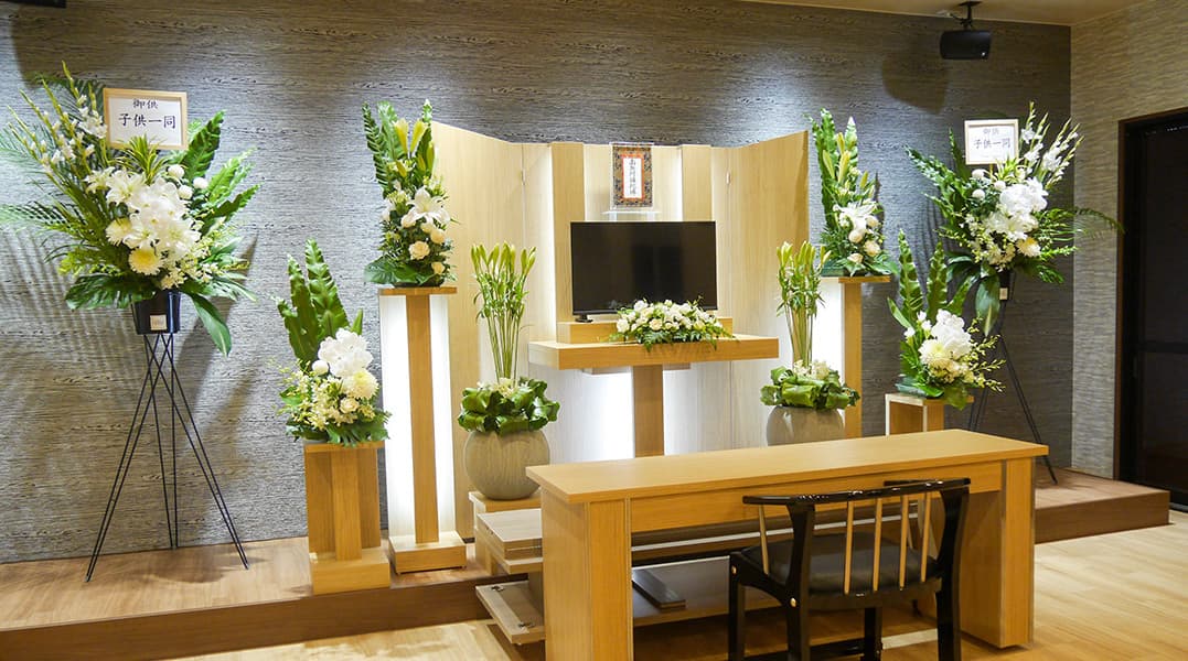 メメントモリ第二斎場