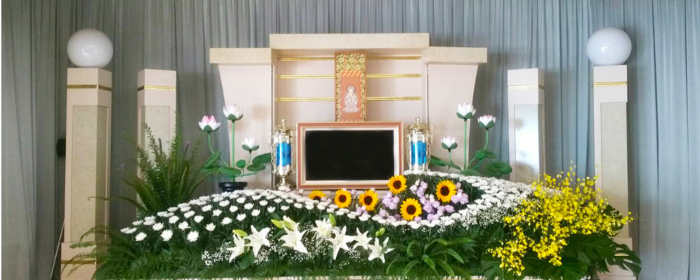 三重町メメント・モリ葬儀プラン45万円生花祭壇
